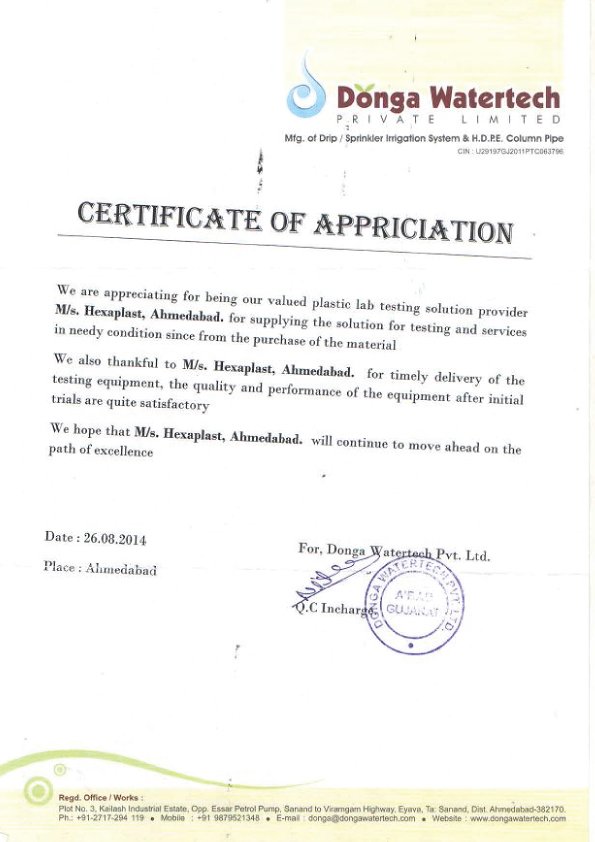 Certificate 8
